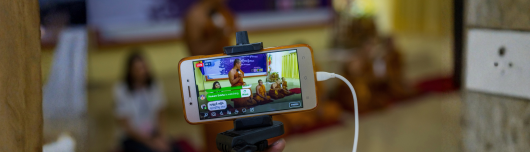 Video recording of an event